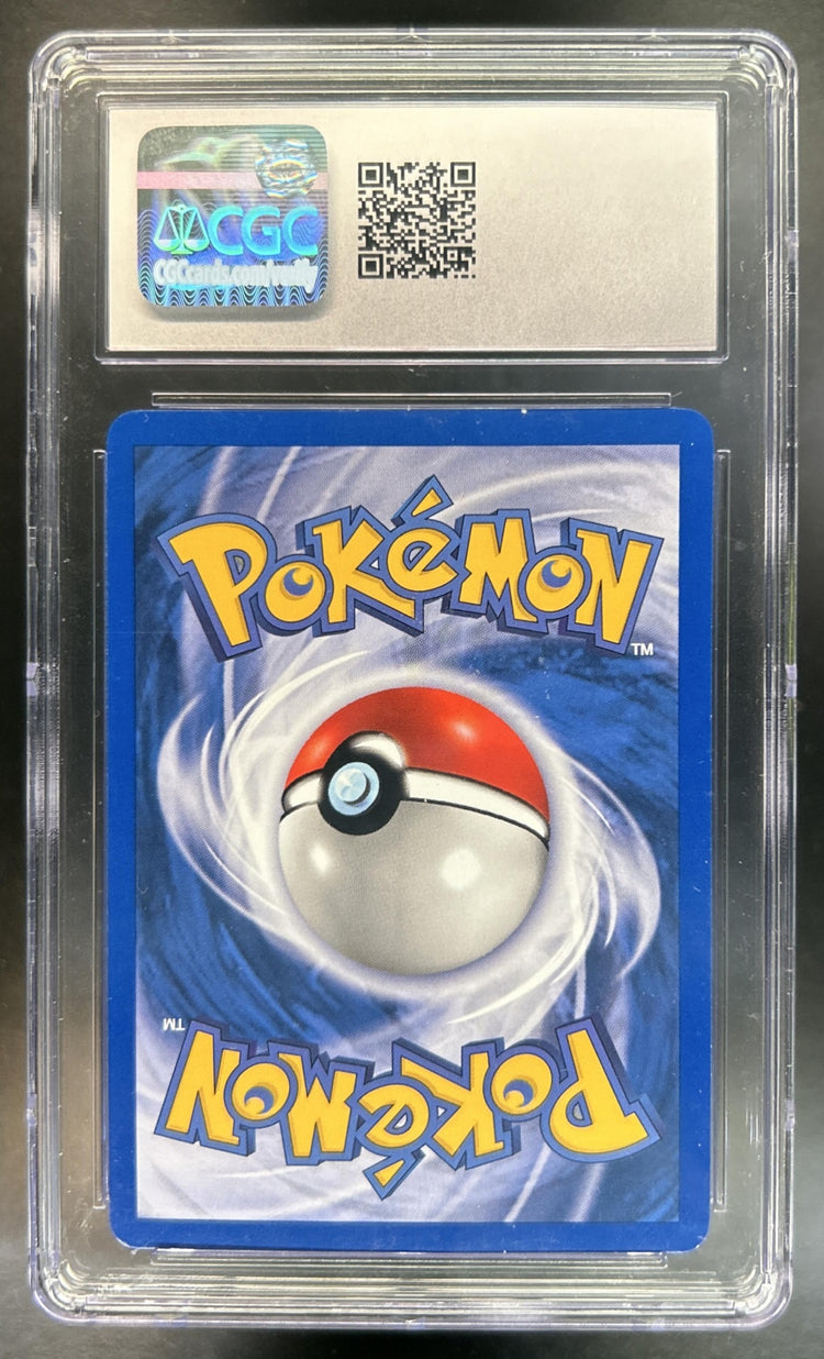 Feraligatr back image