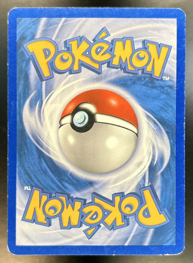 Psyduck back image