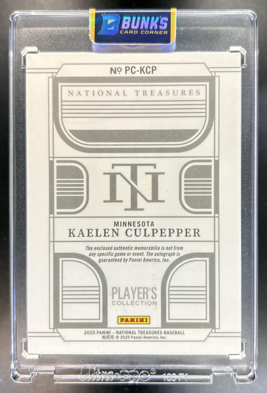 Kaelen Culpepper back image