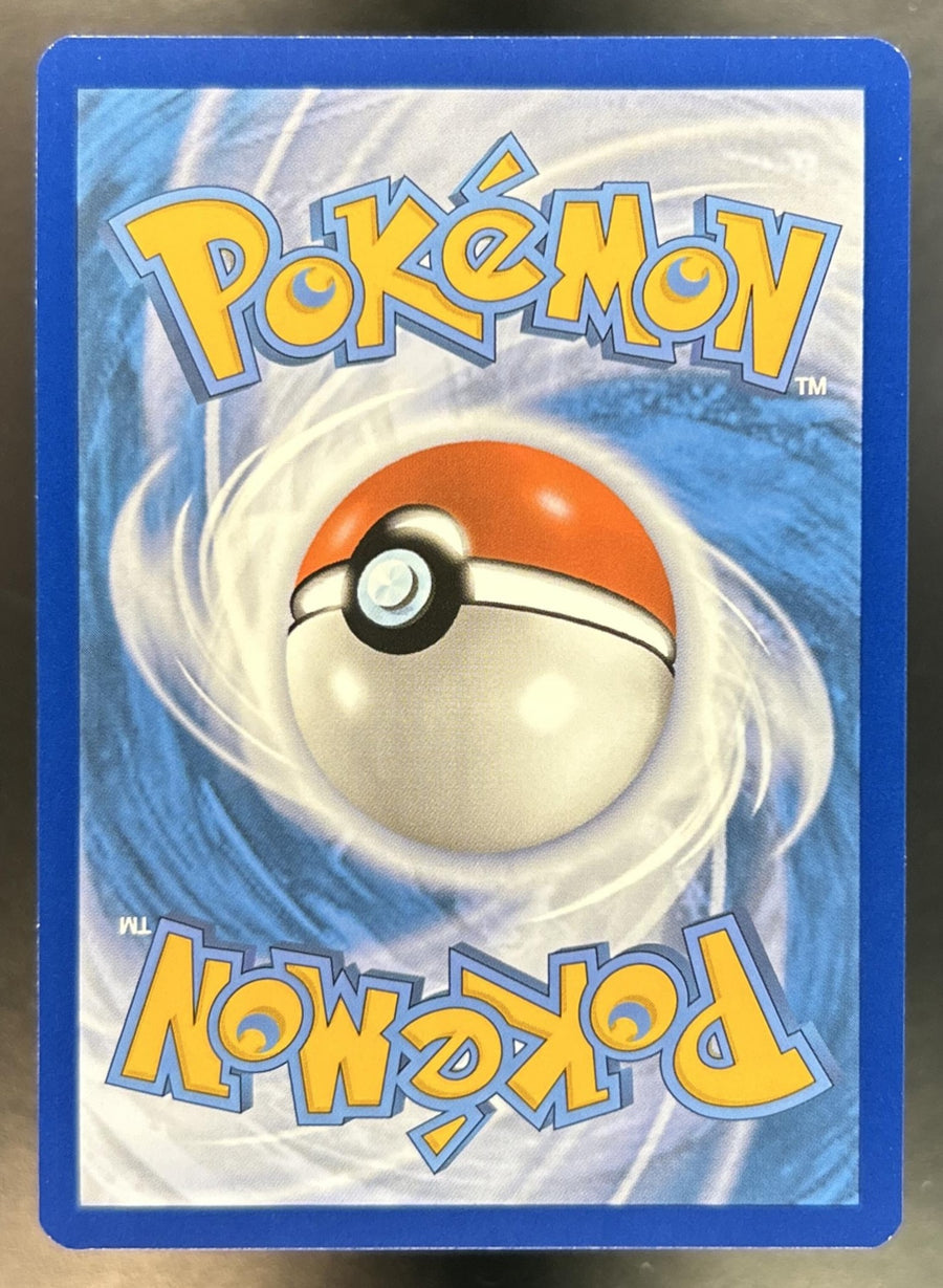 Charmander back image
