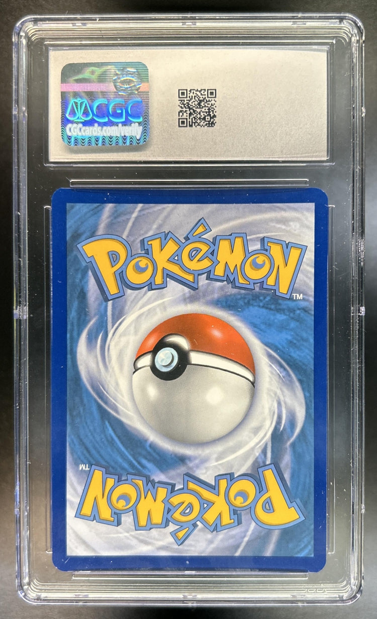 Gengar Sword & Shield Black Star Promos #SWSH052 2020 CGC 10