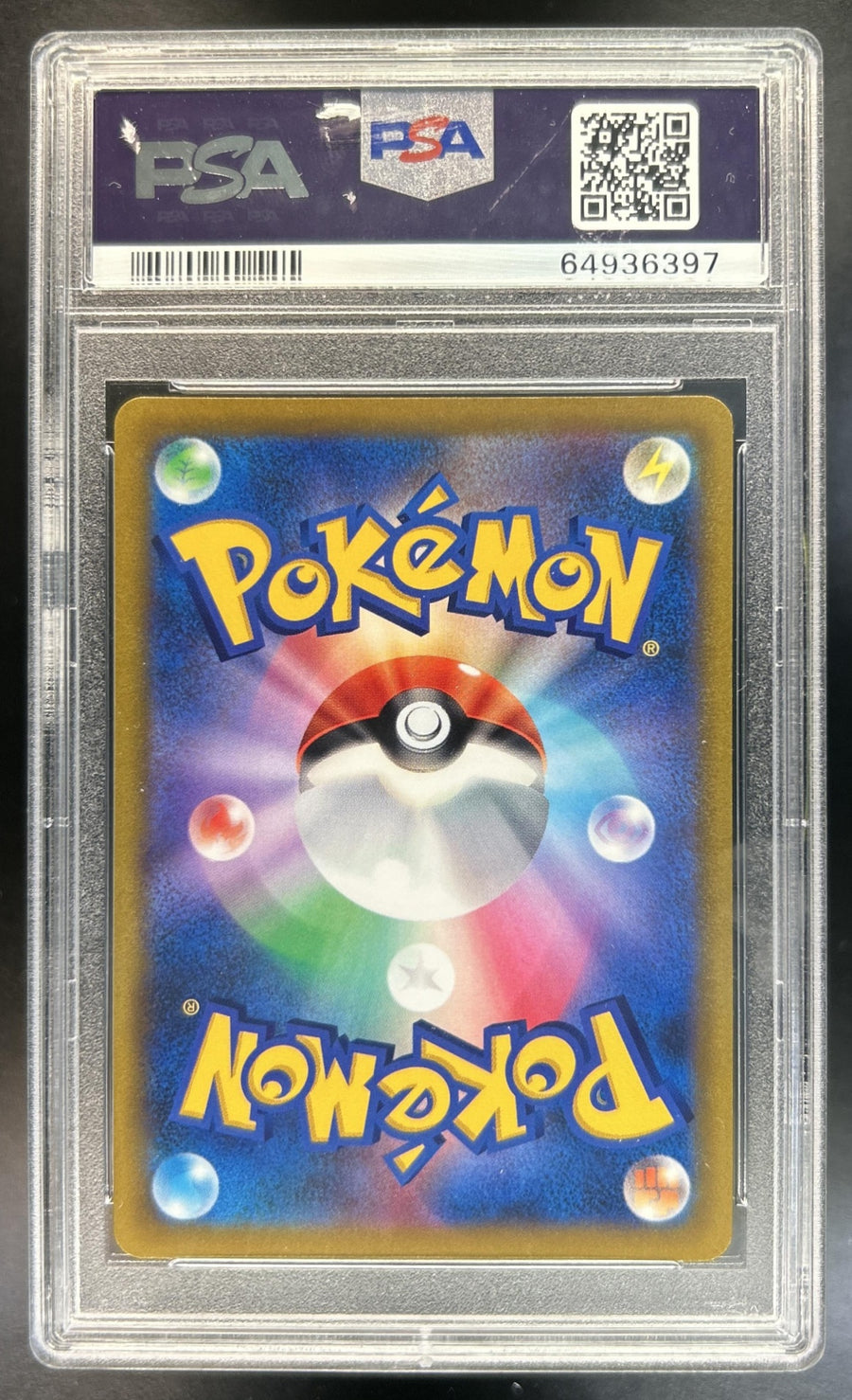 Charizard V Sword & Shield Star Birth JP #103 PSA 10