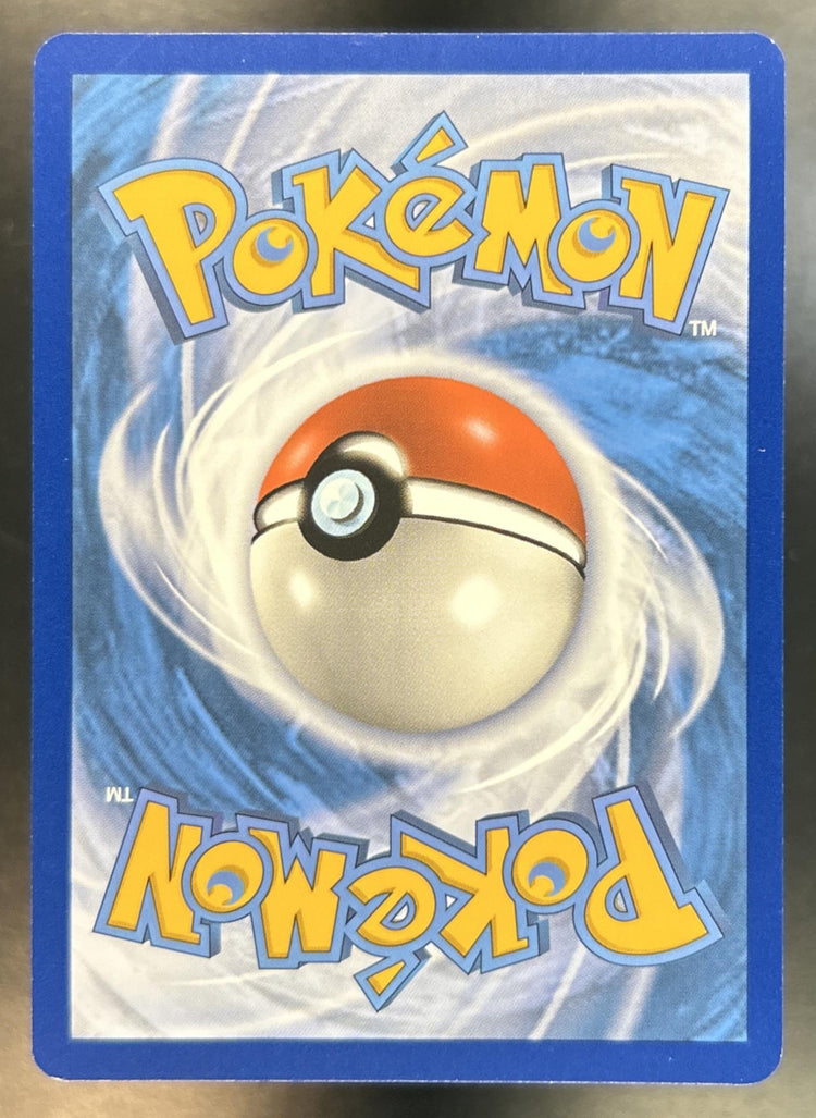 Charizard ex back image