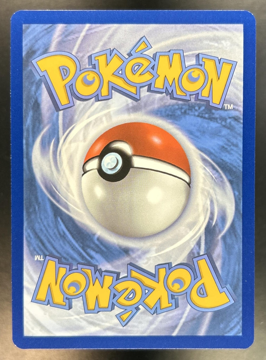 Haxorus back image