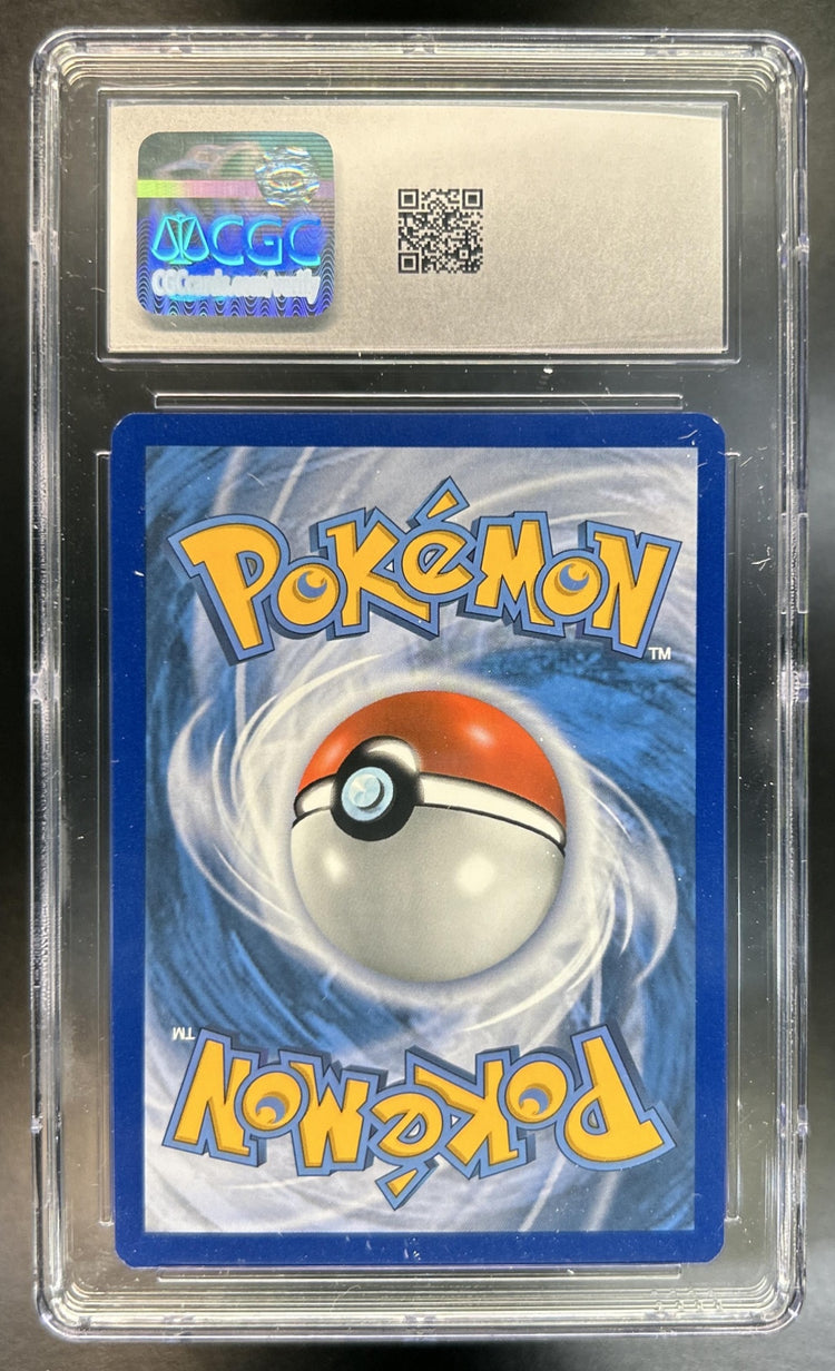 Pikachu back image