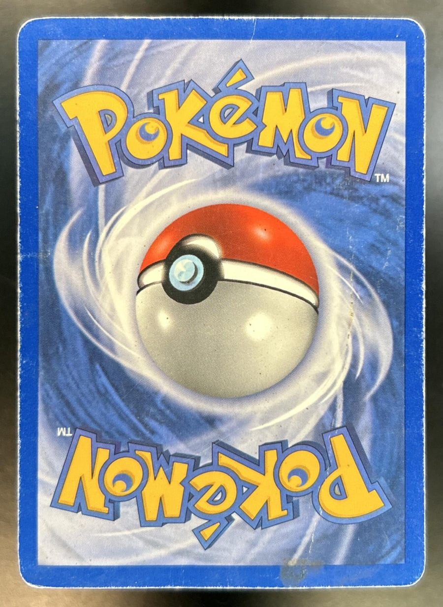 Jolteon back image
