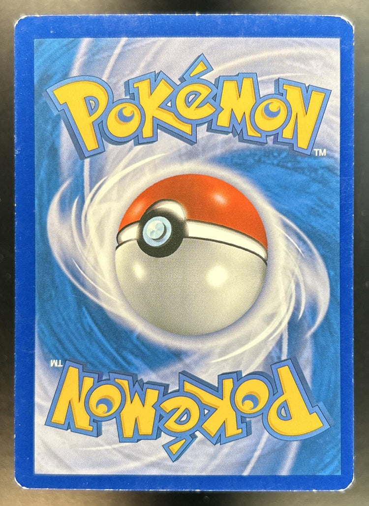 Latias Dragon Vault #9/20 MP