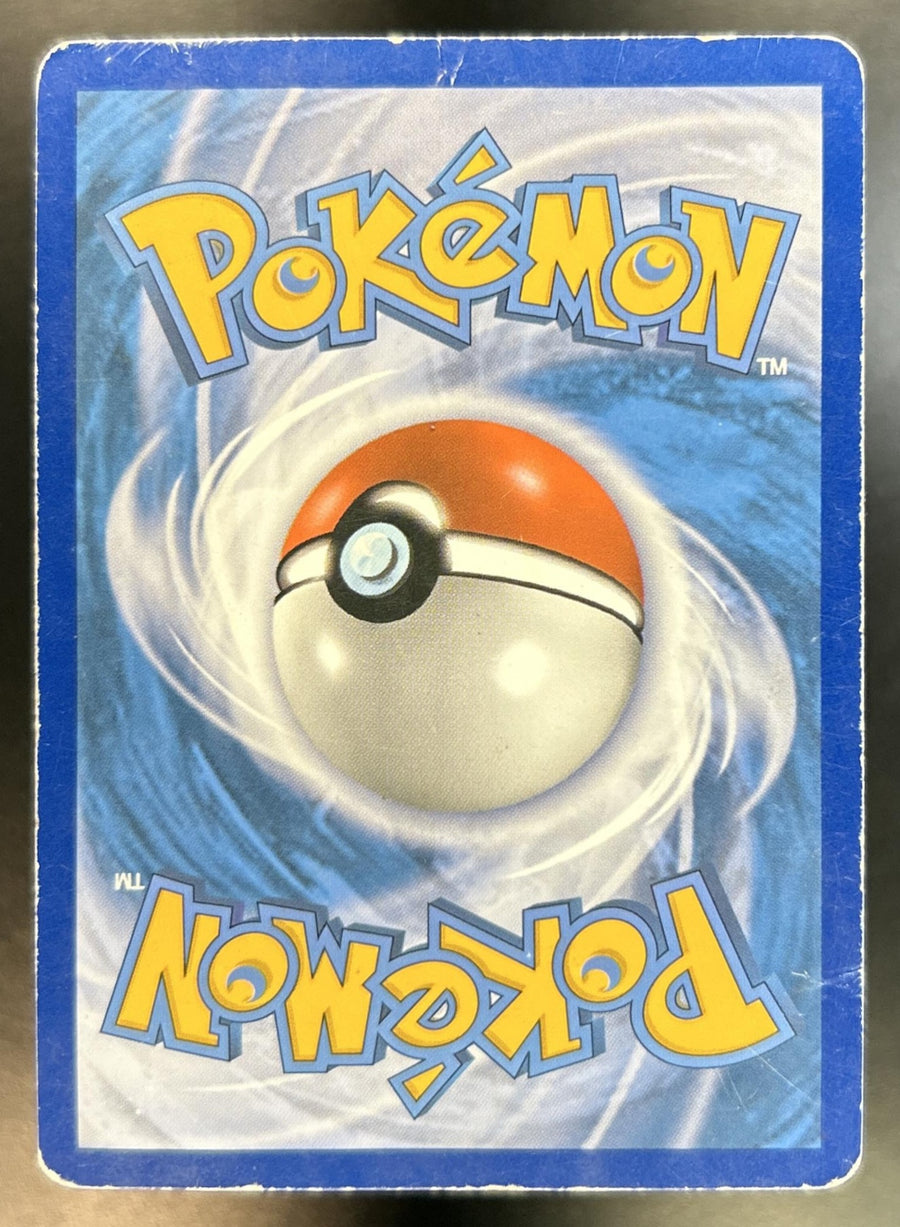 Lugia Sun & Moon Lost Thunder #207/214