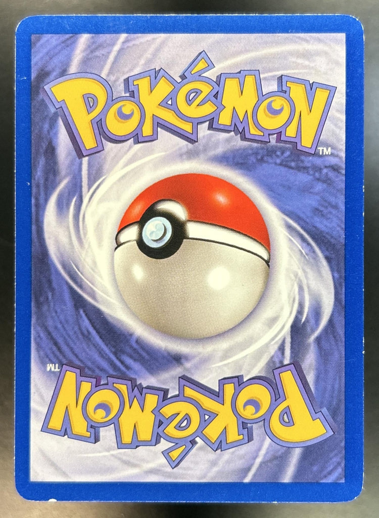Imposter Oak's Revenge Team Rocket First Edition #76/82 LP