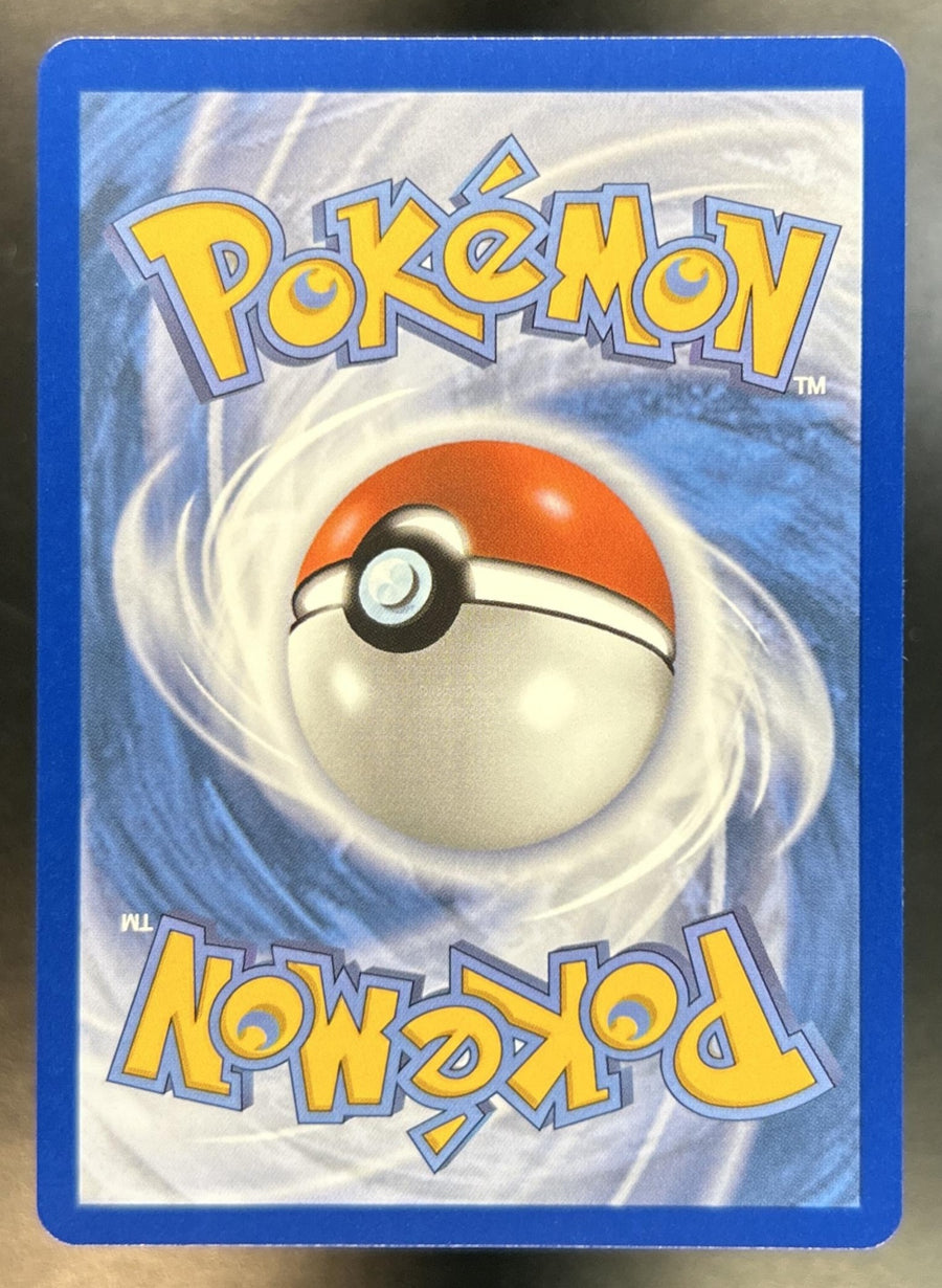 Mewtwo ex back image
