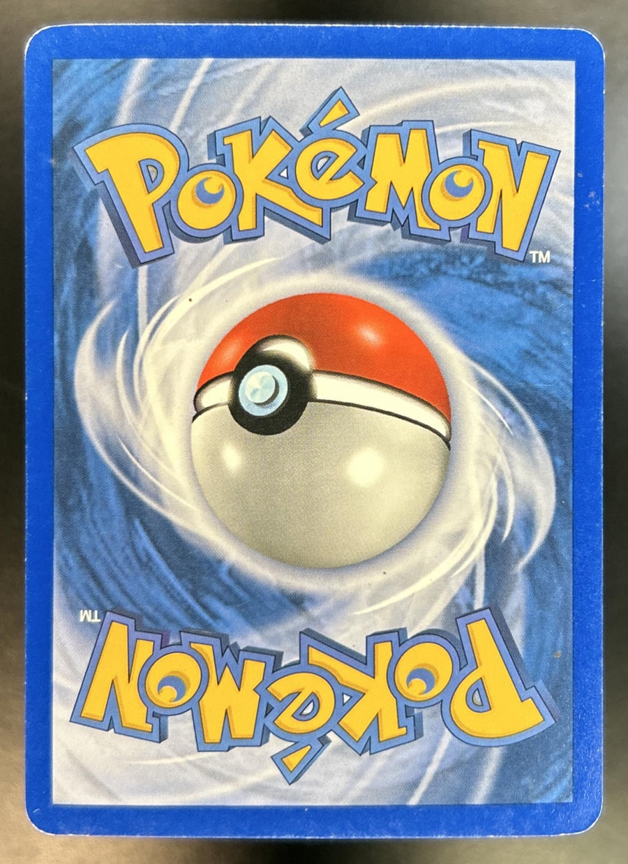 Muk back image