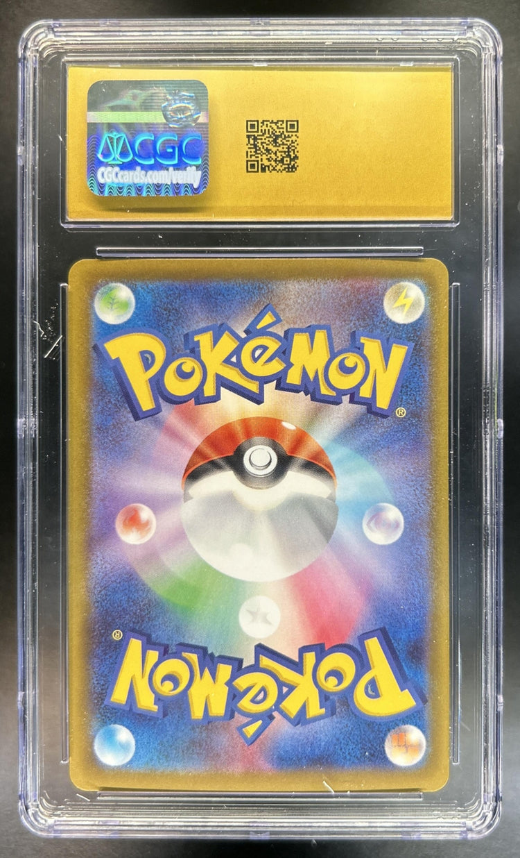 Mega Greninja ex Ninja Spinner #098/083 Super Rare CGC Pristine 10