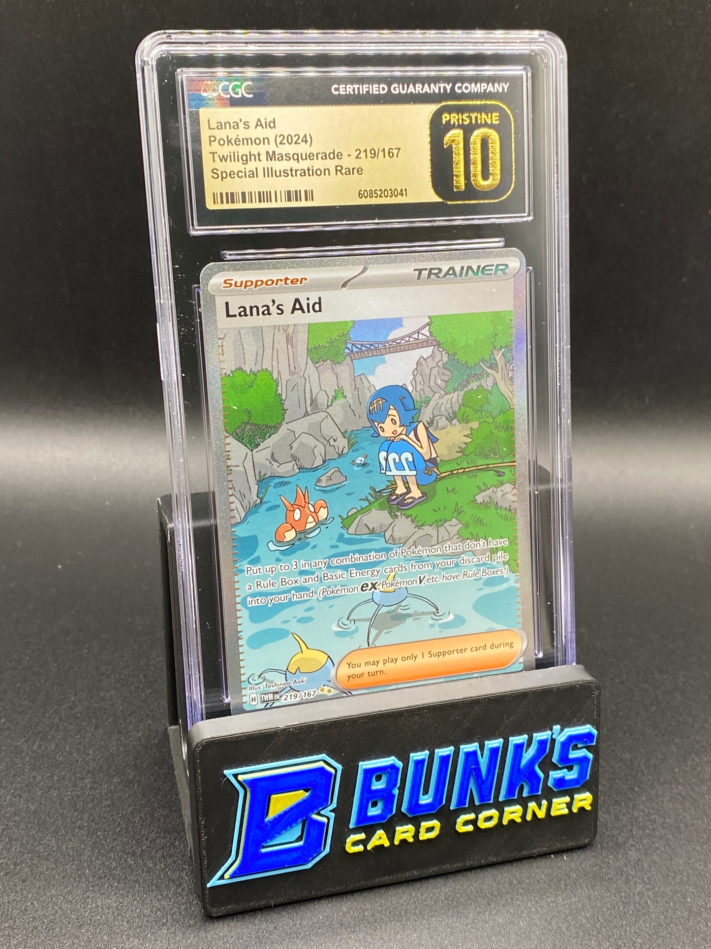 Lana's Aid SIR Twilight Masquerade CGC PRISTINE 10