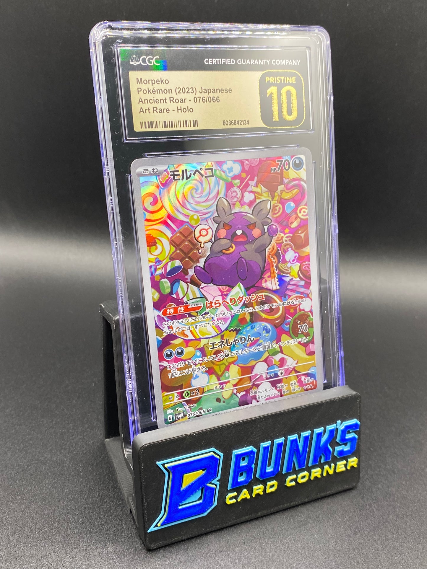 Morpeko Art Rare CGC PRISTINE 10 JAPANESE