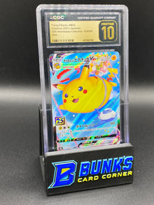 Flying Pikachu Vmax CGC PRISTINE 10 JAPANESE
