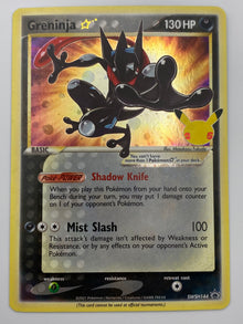 Greninja Gold Star Promo NM