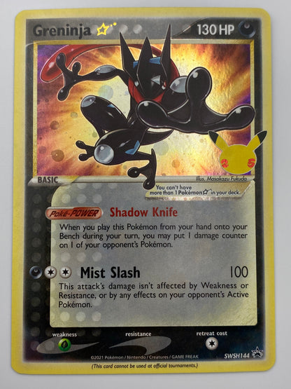 Greninja Gold Star Promo NM