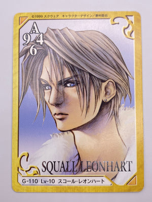 Squall Leonhart Bandai 1999 Triple Triad