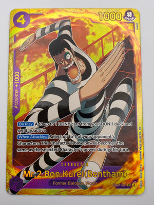 Bon Kurei EB01-061 SEC NM