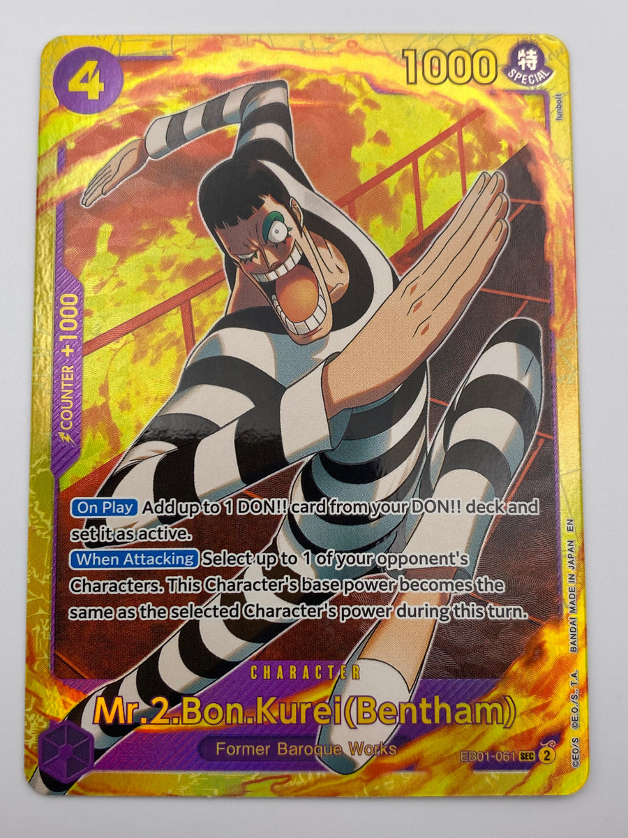 Bon Kurei EB01-061 SEC NM