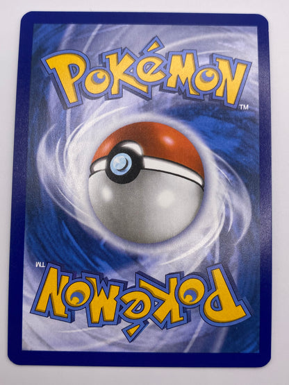 Ethan's Typhlosion Illustration Rare Destined Rivals NM