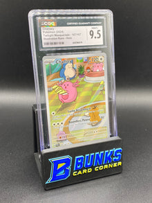 Chansey Illustration Rare Twilight Masquerade CGC 9.5