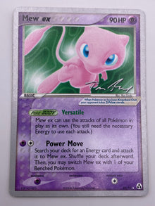 Mew Ex World Championship 2007 LP