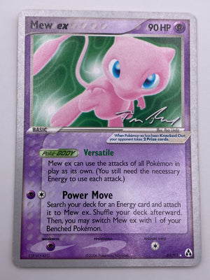 Mew Ex World Championship 2007 LP