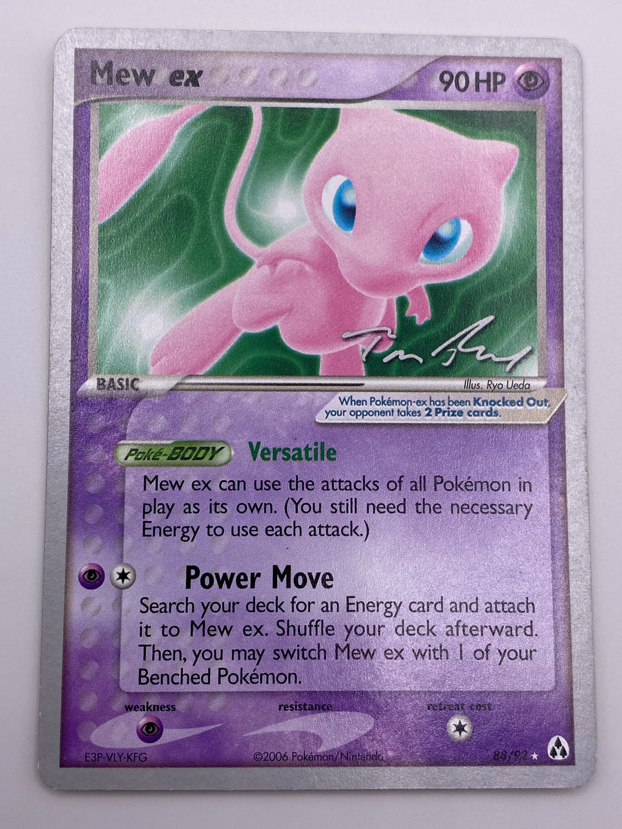 Mew Ex World Championship 2007 LP