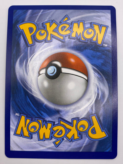 Mega Starmie Ex SIR Perfect Order NM
