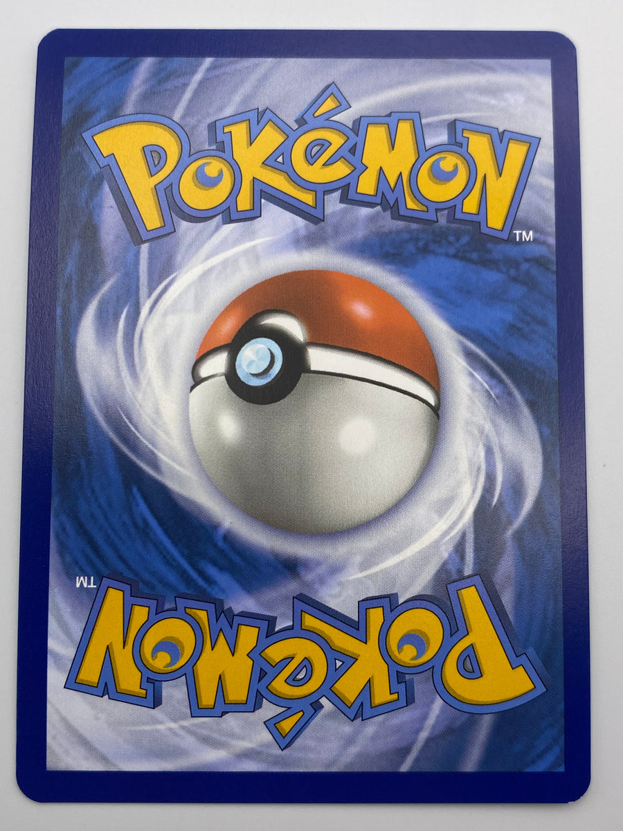Pikachu Promo NM
