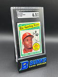 1969 Bob Gibson Topps All-Star #432 SGC 6.5