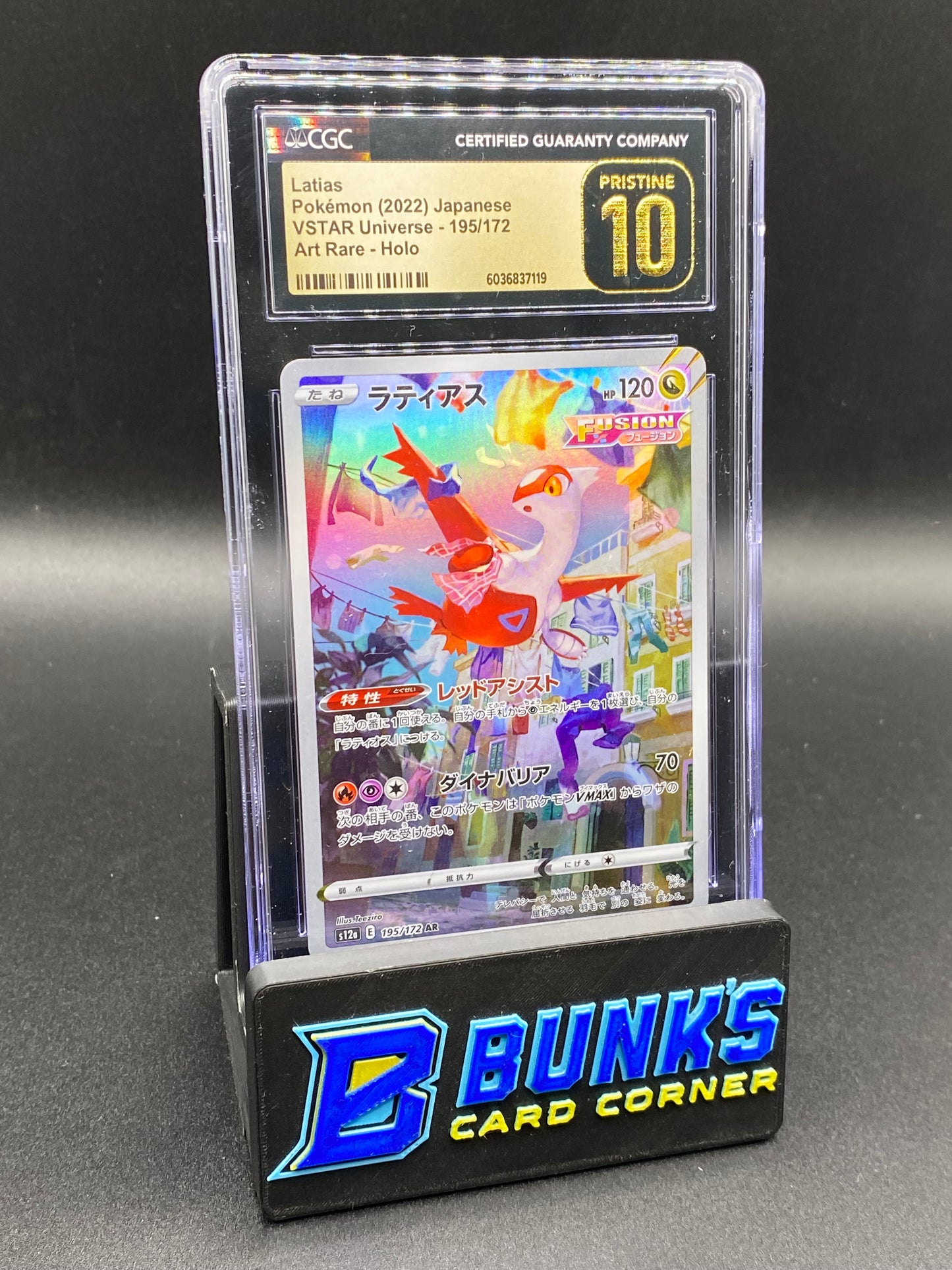 Latias Art Rare CGC PRISTINE 10 JAPANESE