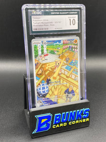 Timburr Illustration Rare Twilight Masquerade CGC 10