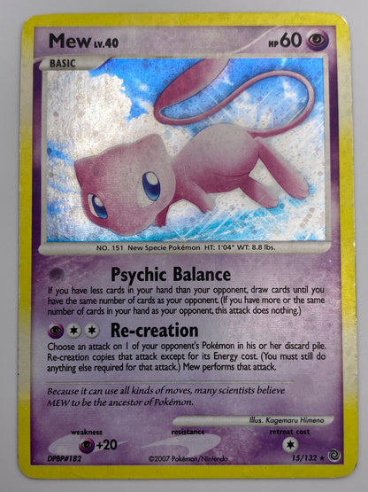 Mew Holo Secret Wonders MP