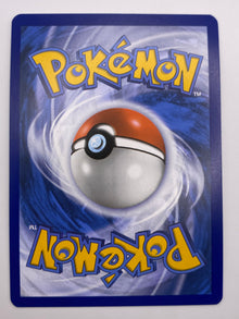Bulbasaur Illustration Rare 151 NM