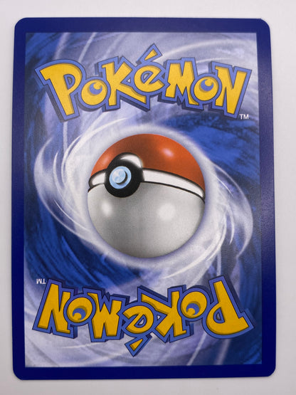 Bulbasaur Illustration Rare 151 NM