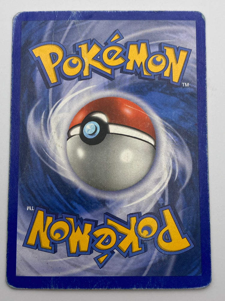 Altaria Holo E-Reader Dragon HP