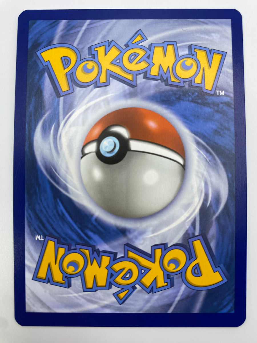 Drampa Illustration Rare Temporal Forces NM