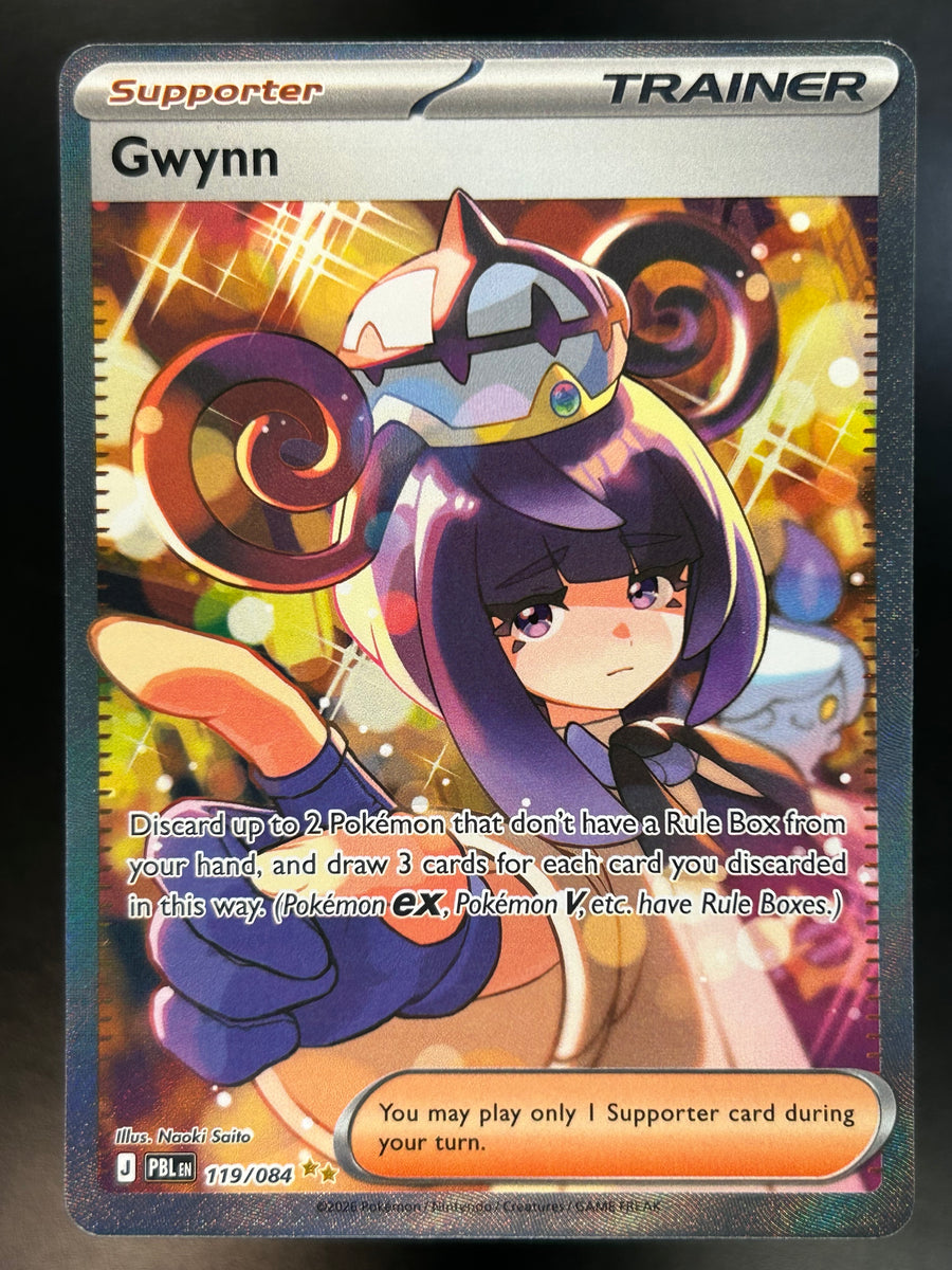 Gwynn Pitch Black #119/084 Special Illustration Rare