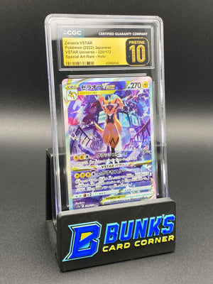 Zeraora Vstar SAR  CGC PRISTINE 10 Japanese
