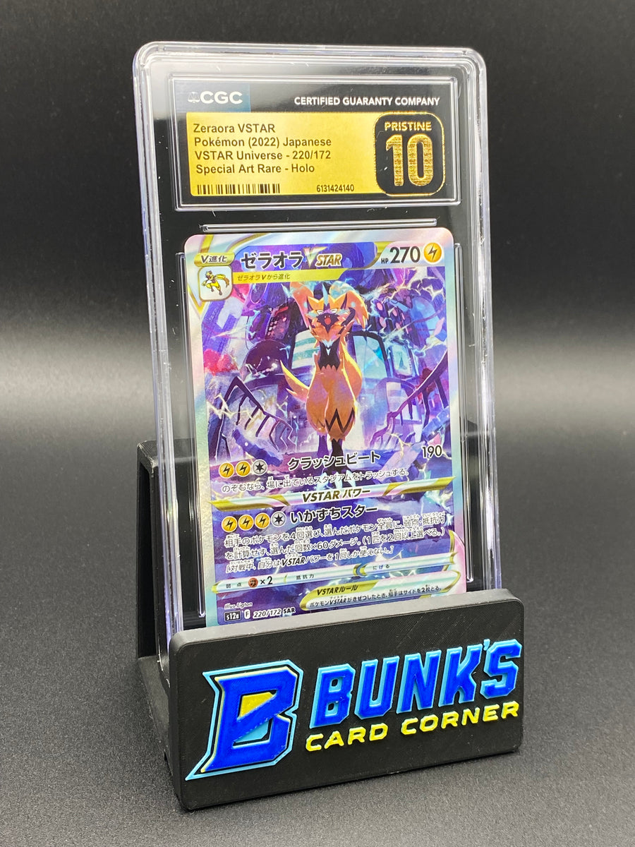 Zeraora Vstar SAR  CGC PRISTINE 10 Japanese