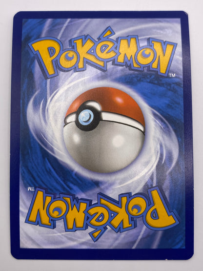 Morpeko Illustration Rare Paradox Rift NM