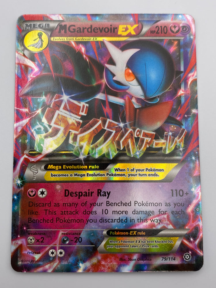 Mega Gardevoir Ex Steam Siege NM