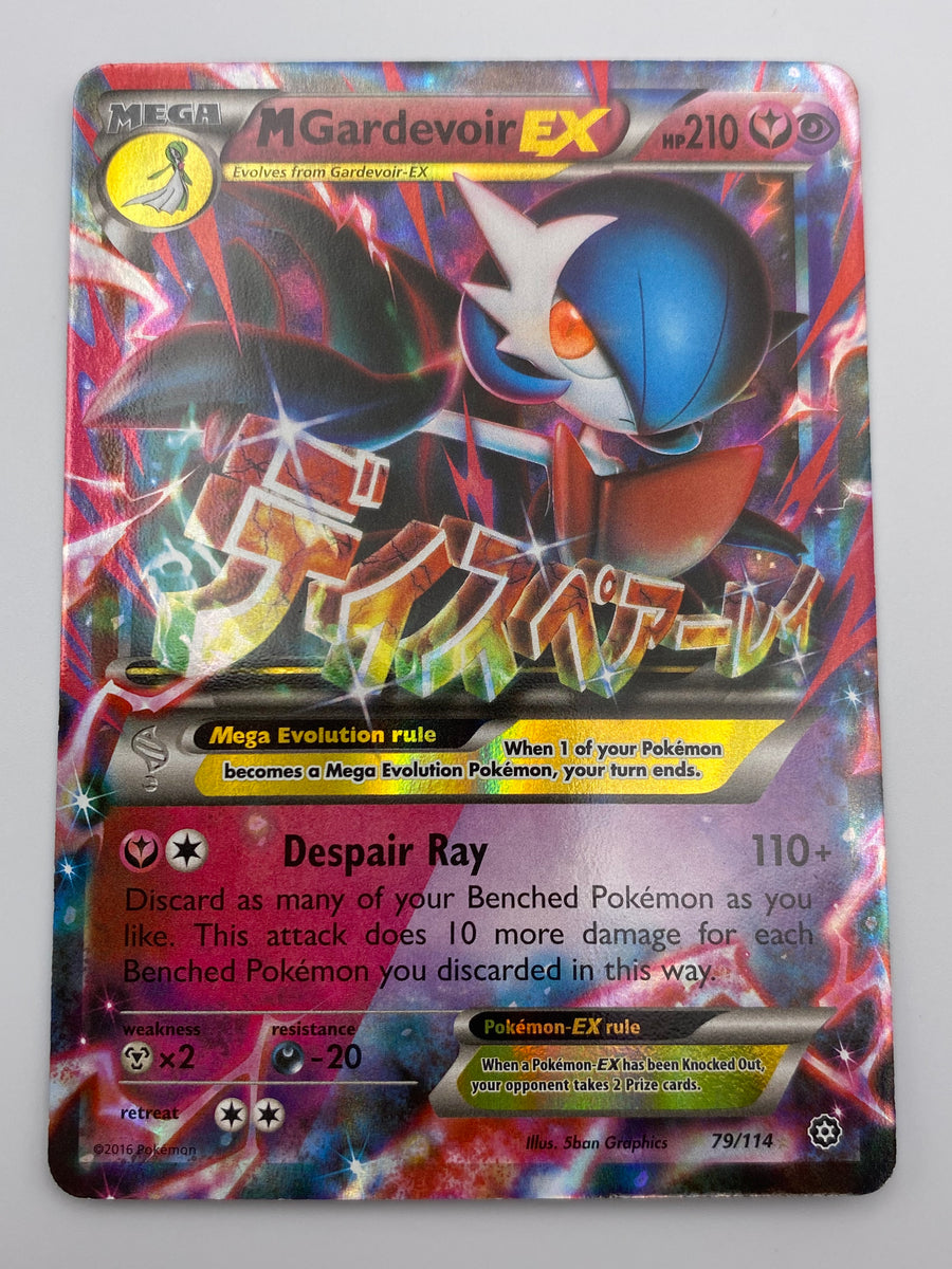 Mega Gardevoir Ex Steam Siege NM