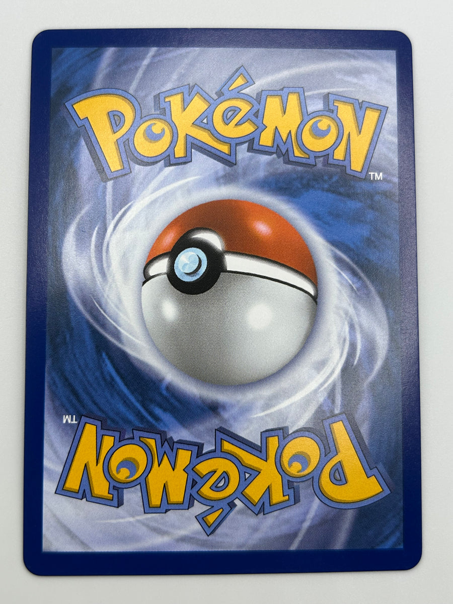 Morpeko SIR Pitch Black NM
