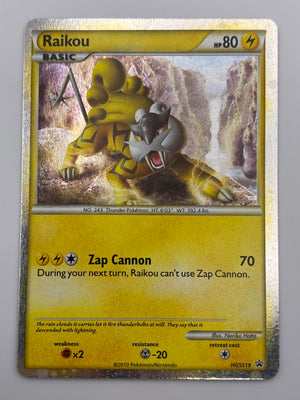 Raikou Holo Promo MP