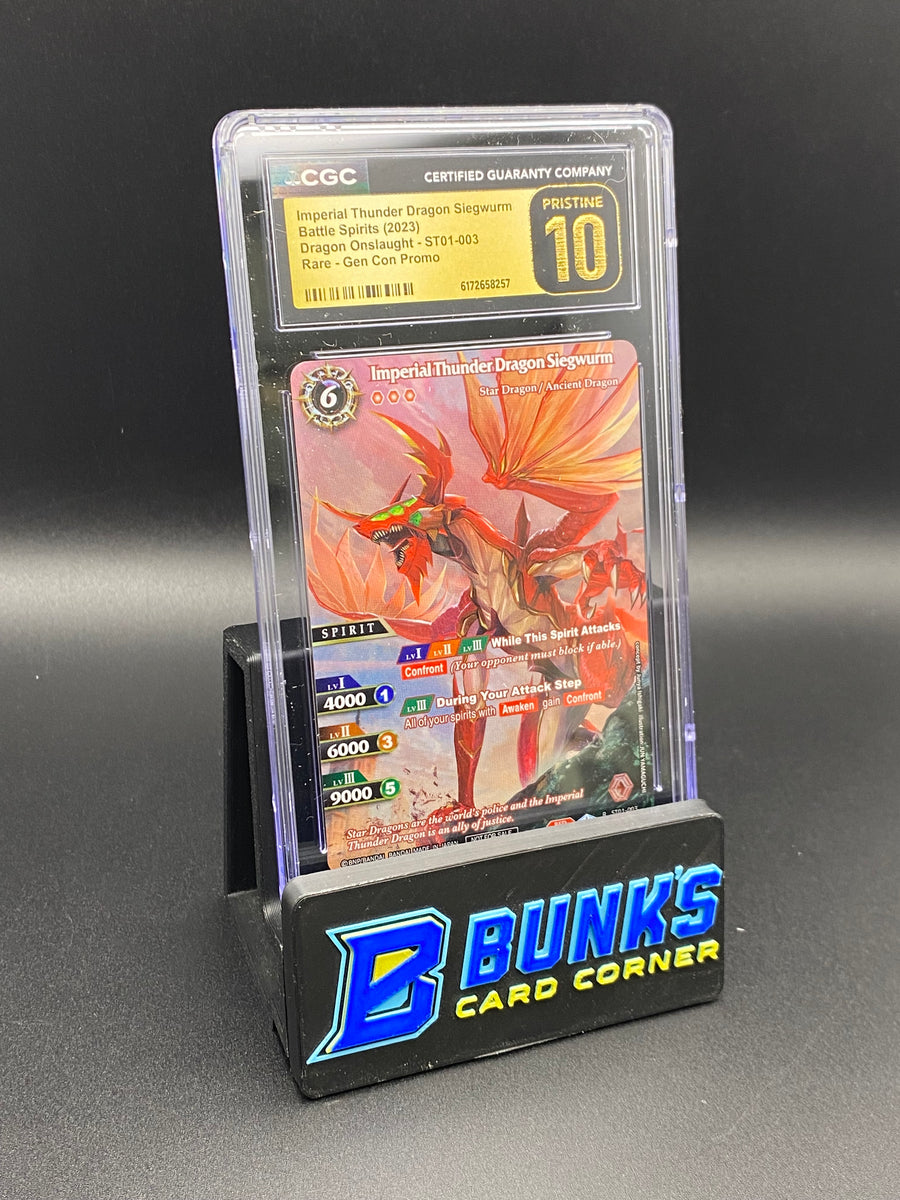 Imperial Thunder Dragon Siegwurm CGC PRISTINE 10