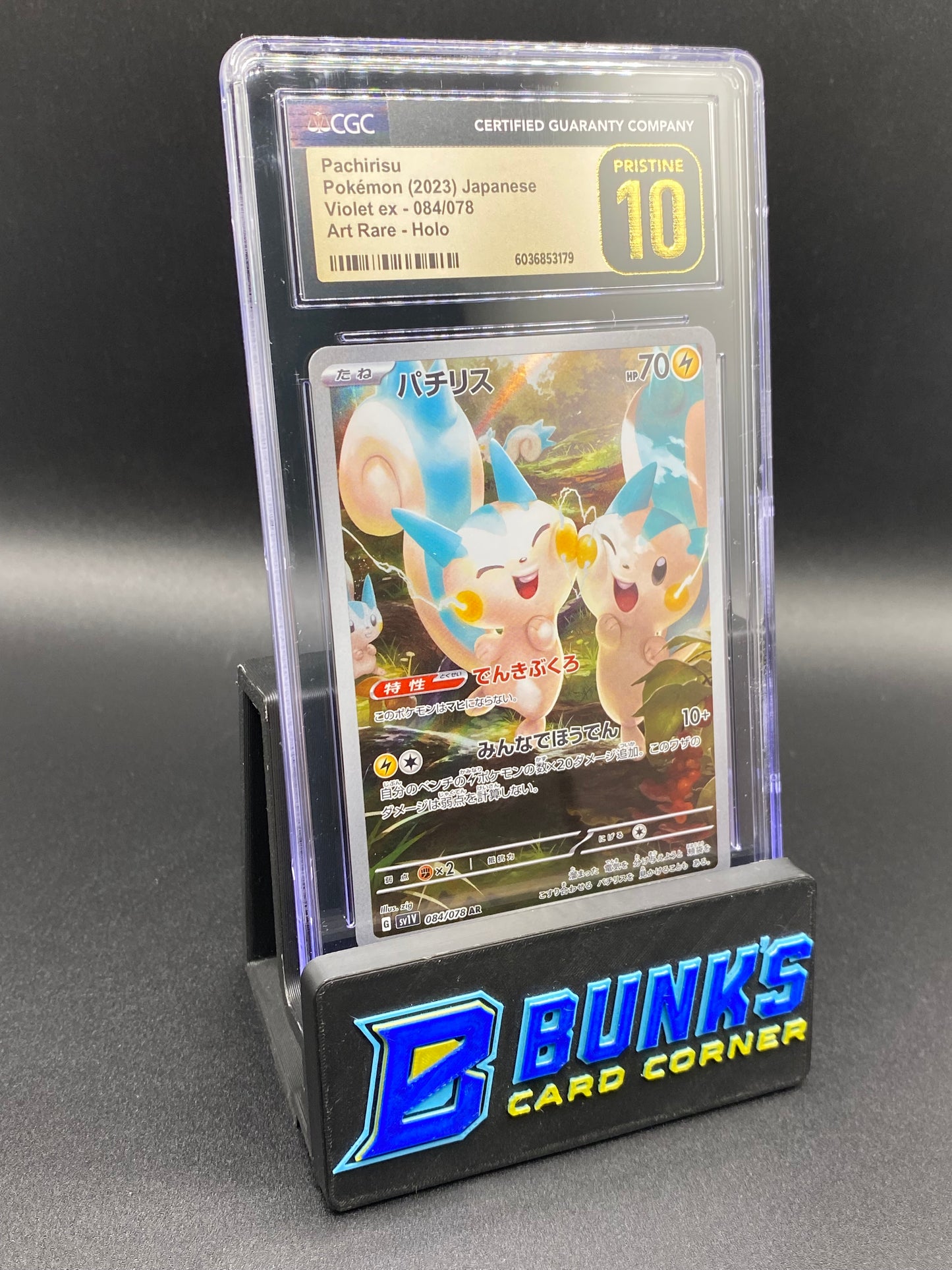 Pachirisu Art Rare CGC PRISTINE 10 JAPANESE