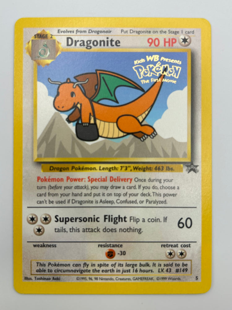 Dragonite Movie Promo LP